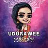 Udurawee mp3 Download