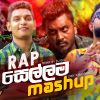 Rap Sellama Mashup mp3 Download