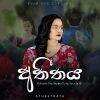 Atheethaya mp3 Download