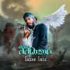 Wiwidakara mp3 Download