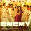 Tum Tum - Tamil Song mp3 Download