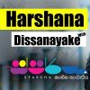 Sandakan Daharin Denuwan Pipila ( Sparsha ) mp3 Download