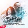 Hinawenna Beri Tharamata mp3 Download