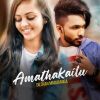 Amathakailu Mawa Dan Eyata mp3 Download