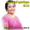 Anjalin Gunathilake - Gee 16