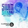 Sihin Sinawai (Clarence Hits Vol.02)