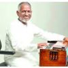 Ilaiyaraaja