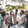 Pitakavare mp3 Download