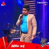 Mawpiyo Adi (The Voice Kids Sri Lanka Blind Auditions) mp3 Download