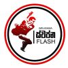 Weligama Swapna Flash