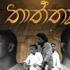 Thaththa mp3 Download