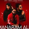 Manaram Ale mp3 Download