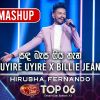 Sanda Basa Giya Thana x Uyrie Uyrie x Billy Jean Mashup (Dream Star Season 11) mp3 Download