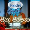 Sina Pipena (Derana Fondre Rhythms) mp3 Download