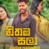 Nithaba Sala mp3 Download