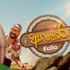 Ahankara Kollo mp3 Download