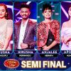 Ma Ithin Yanna Yanawa (Dream Star Season 11 Semi Final Group Song) mp3 Download