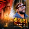 Nathasha mp3 Download