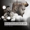 Eka Dawasaka Api mp3 Download