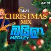 Aju Thapara Baila Medley mp3 Download