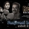 Sanjivani Le Aa Re mp3 Download