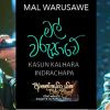 Mal Warusawe (Live) mp3 Download