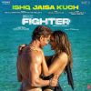 Ishq Jaisa Kuch mp3 Download