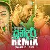 Ale Banda Sundari (Remix) mp3 Download