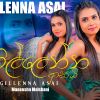 Igillenna Asai mp3 Download