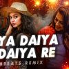 Daiya Daiya Daiya Re (CMBeats Remix) mp3 Download