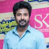 Sivakarthikeyan