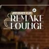 2FORTY2 Remake Lounge