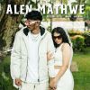 Alen Mathwe mp3 Download