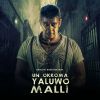 Un Okkoma Yaluwo Malli mp3 Download