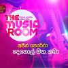 Dethol Matha Thaba (The Music Room) mp3 Download