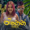 Ranen mp3 Download