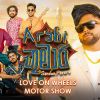 Habibi Arabi Kumari (Live Cover Love On Wheels Motor Show) mp3 Download