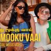 Kannu Mooku Vaai mp3 Download