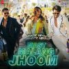 Mast Malang Jhoom mp3 Download