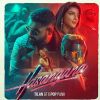 Hasangana mp3 Download