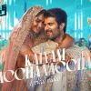 Kalyani Vaccha Vacchaa (From The Family Star) mp3 Download