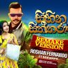 Sihina Siththaravi (Remake Version) mp3 Download