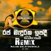 Raja Maduraka Ipadi (Remix) mp3 Download