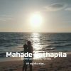 Mahade Sathapila (Remix) mp3 Download