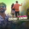 Hitha Matha mp3 Download