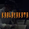 Kaalayakata Kalin mp3 Download