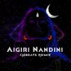 Aigiri Nandini (Remix) mp3 Download