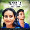 Yannada Hethu Hewwe mp3 Download