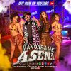 Mandarame Asena mp3 Download