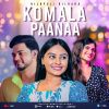 Komala Paanaa (Prarthana Teledrama Theme Song) mp3 Download